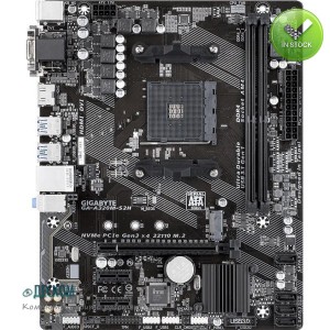 Деском Office R5 Ryzen 5 2500X 8GB DDR4 250GB NVMe